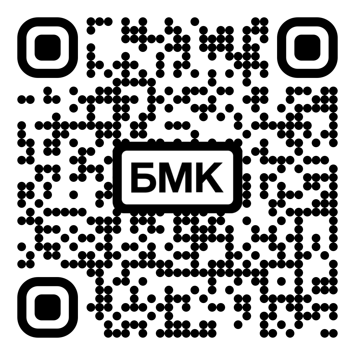 QR-код для подключения к боту